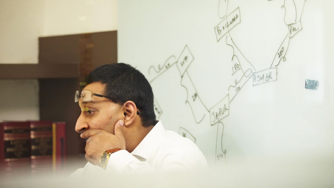 Research and Innovation Network
